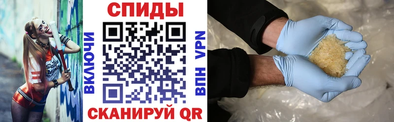 АМФ Розовый  Купить закладки  Яхрома 