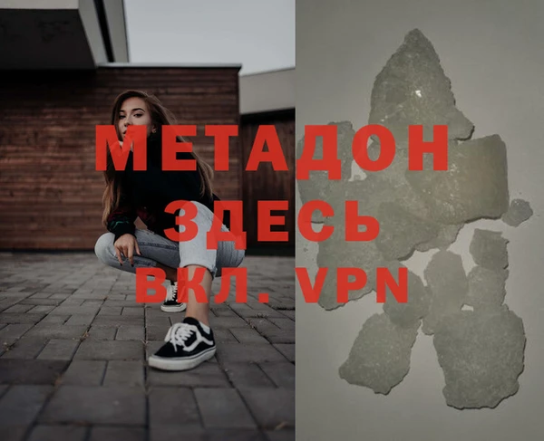 кокаин колумбия Гусев