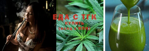 мяу мяу мука Гусь-Хрустальный