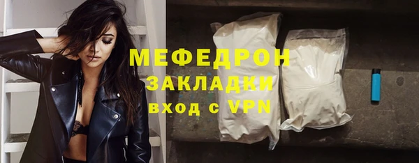 кокаин премиум Гусиноозёрск