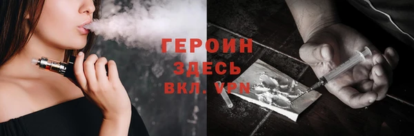 кокаин колумбия Гусев