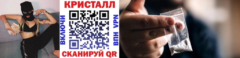 Купить закладки  Яхрома  Первитин винт 